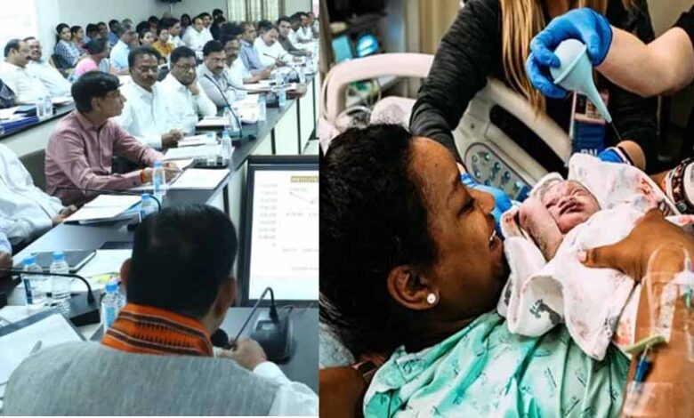 मातृ-शिशु-मृत्यु-दर-घटाने-का-मिशन-तेज,-स्वास्थ्य-मंत्री-ने-दिए-गुणवत्ता-सुधार-के-सख्त-निर्देश