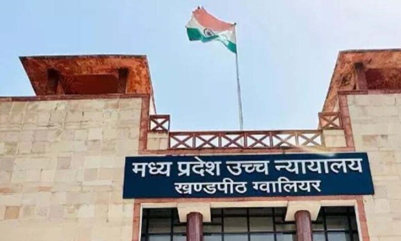 दिव्यांग-रेप-पीड़िता-को-कोर्ट-से-मिली-गर्भ-गिराने-की-अनुमति,-हाईकोर्ट-ने-कहा-महिला-की-इच्छा-सर्वोपरि