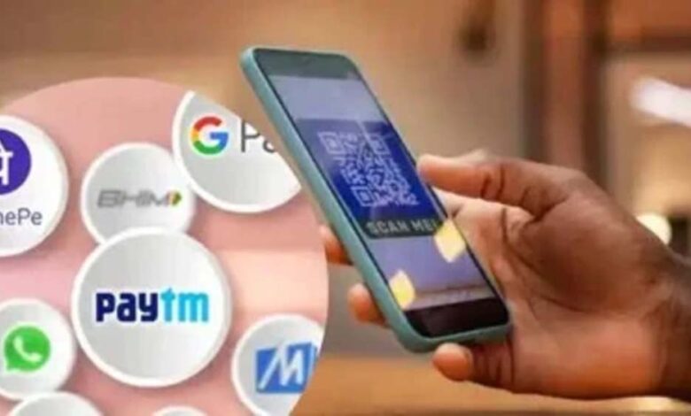 upi-पेमेंट्स-में-1-घंटे-की-होगी-देरी?-rbi-की-नई-योजना,-क्यों-बदलना-चाहते-हैं-ये-नियम