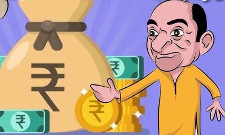 विधायक निधि कार्यों में पारदर्शिता: अब ऑनलाइन सिस्टम से होगा संचालन, जिलों में शुरू हुआ प्रशिक्षण