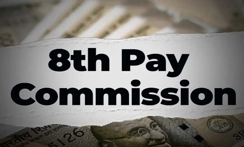 8th-pay-commission-पर-बड़ी-खबर:-केंद्र-सरकार-ने-दो-अहम-नियुक्तियों-को-दी-मंजूरी,-अंबिका-आनंद-होंगी-निदेशक