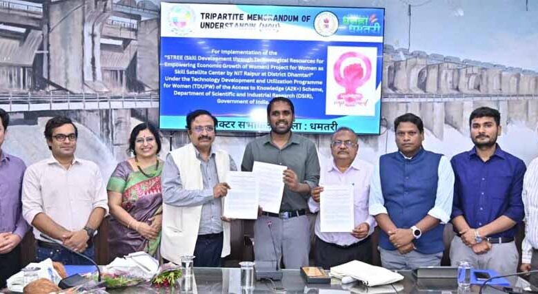 धमतरी-में-‘stree’-परियोजना-का-शुभारंभ:-300-ग्रामीण-महिलाओं-को-मिलेगा-आत्मनिर्भरता-का-नया-रास्ता