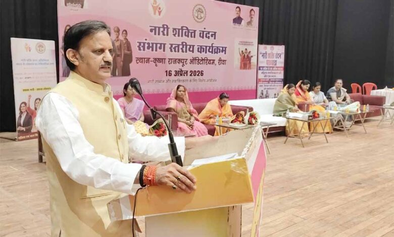 बेटियों-की-पूजा-व-नारियों-के-सम्मान-से-ही-देश-प्रगति-के-पथ-पर-अग्रसर-है-:-उप-मुख्यमंत्री-शुक्ल