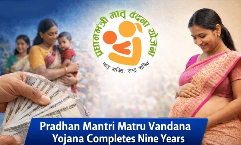 मध्यप्रदेश-में-महिला-नेतृत्व-विकास-को-मजबूती,-प्रधानमंत्री-मातृ-वंदना-योजना-में-91%-लक्ष्य-हासिल