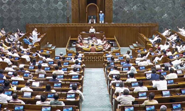 महिला-आरक्षण-बिल-अटका:-लोकसभा-में-संख्या-नहीं-जुटा-पाई-सरकार,-298-वोट-पर-सिमटा-समर्थन