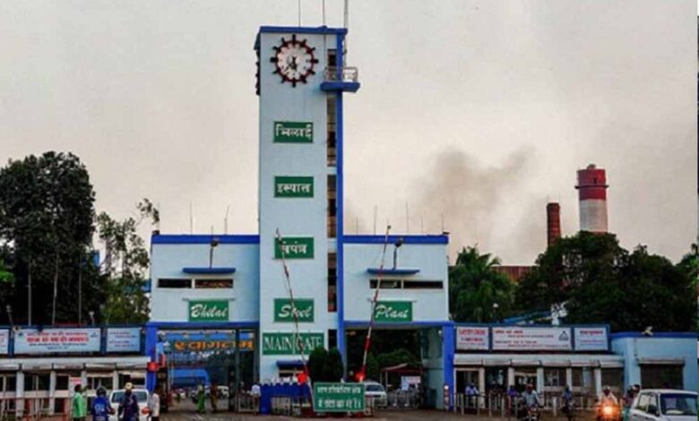 भिलाई-स्टील-प्लांट-आवास-खाली-होंगे:-इस्पात-मंत्रालय-का-बड़ा-आदेश,-अफसरों-को-हटाने-के-निर्देश