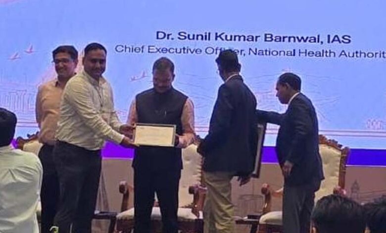 रायपुर-:-आयुष्मान-भारत-प्रधानमंत्री-जन-आरोग्य-योजना-में-उत्कृष्ट-प्रदर्शन-पर-छत्तीसगढ़-को-राष्ट्रीय-स्तर-पर-मिले-दो-प्रतिष्ठित-पुरस्कार
