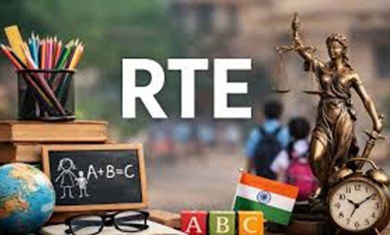 आरटीई-एडमिशन-की-अंतिम-तारीख-बढ़ी:-अब-25-अप्रैल-तक-मौका,-भोपाल-इंदौर-के-कई-स्कूलों-में-अब-तक-एक-भी-दाखिला-नहीं