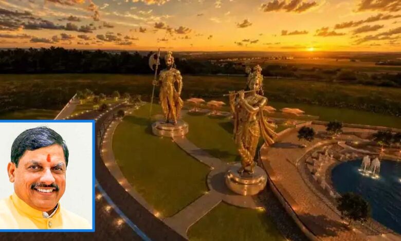 जानापाव-में-बनेगा-भव्य-और-दिव्य-श्रीपरशुराम-श्रीकृष्ण-लोक-:-मुख्यमंत्री-डॉ.-यादव