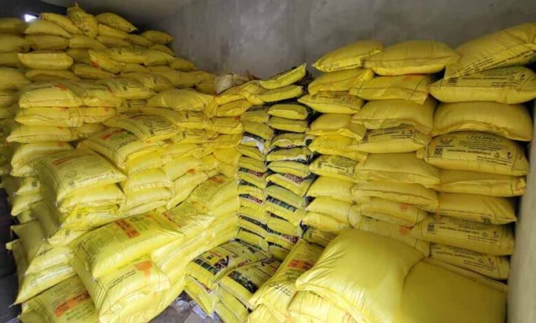 bastar-में-खाद-बीज-घोटाले-की-बड़ी-जांच:-करोड़ों-के-खेल-में-जनपद-पंचायत-अफसरों-की-भूमिका-संदिग्ध