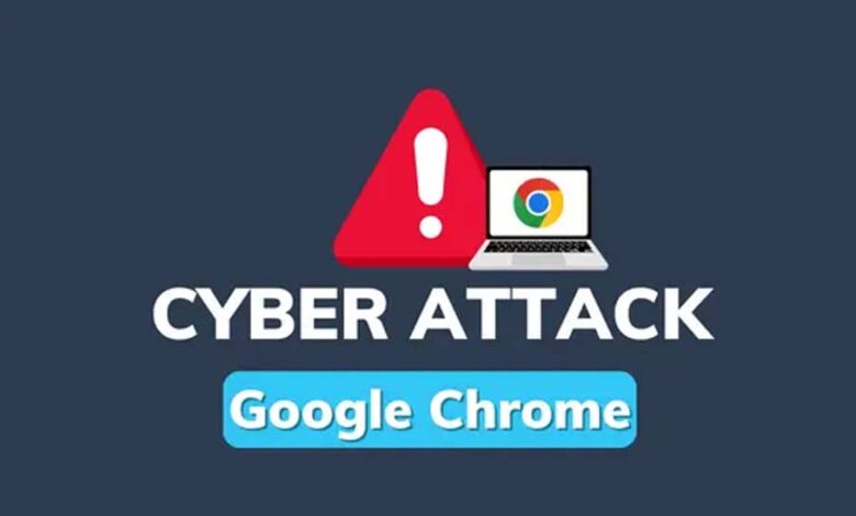 google-chrome-यूजर्स-के-लिए-हाई-अलर्ट!-एक-क्लिक-से-हैक-हो-सकता-है-आपका-सिस्टम