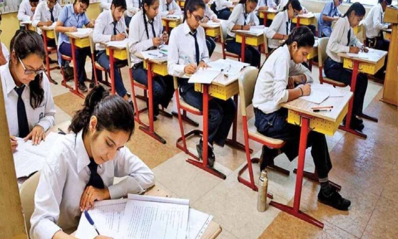 एमपी-बोर्ड-की-दूसरी-मुख्य-परीक्षा:-आवेदन-का-कल-आखिरी-मौका,-7-मई-से-परीक्षा-शुरू