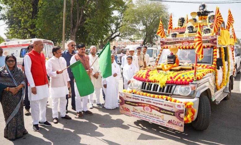 पारिवारिक-संस्कृति-व-प्रेम,-शांति,-सद्भावना-रथ-को-मुख्यमंत्री-डॉ.-यादव-ने-दिखाई-हरी-झण्डी