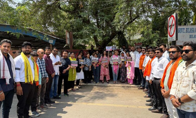 महिलाओं-के-अधिकारों-को-लेकर-गरमाई-सियासत:-बिलासपुर-में-कांग्रेस-के-खिलाफ-जोरदार-प्रदर्शन