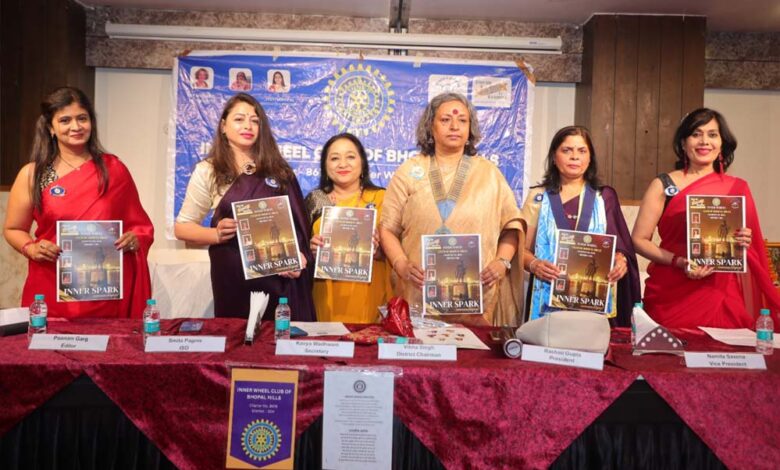 इनर-व्हील-क्लब-ऑफ-भोपाल-हिल्स-में-हुआ-डिस्ट्रिक्ट-चेयरमैन-(डीसी)-का-विजिट-और-फेलोशिप-मीटिंग