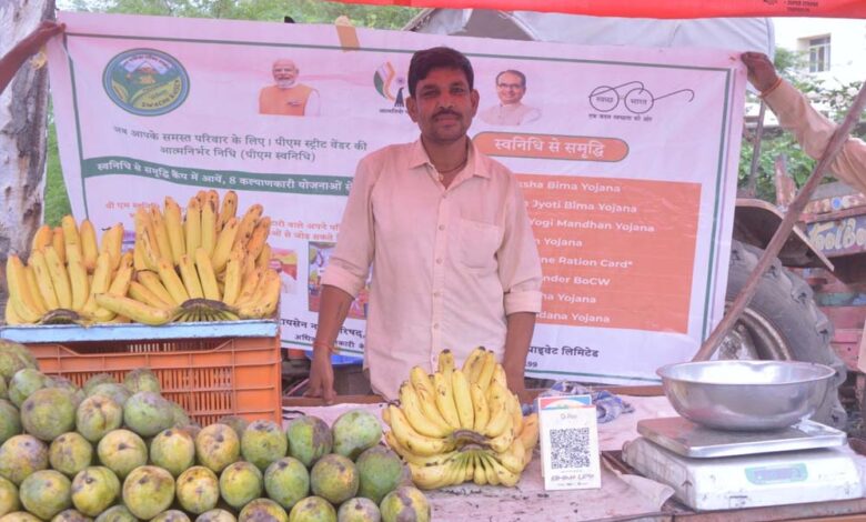 प्रधानमंत्री-मोदी-के-आत्मनिर्भर-भारत-के-संकल्प-को-पूर्ण-कर-रहा-है-मध्यप्रदेश:-मुख्यमंत्री-डॉ.-यादव