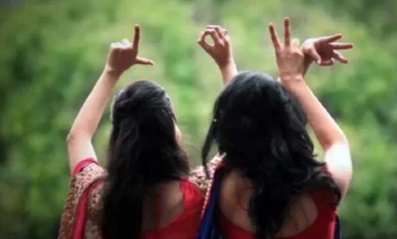 पति-नहीं,-उसके-साथ-रहूंगी…’,-2-शादीशुदा-महिलाओं-के-बीच-हुआ-इश्क,-साथ-रहने-की-जिद