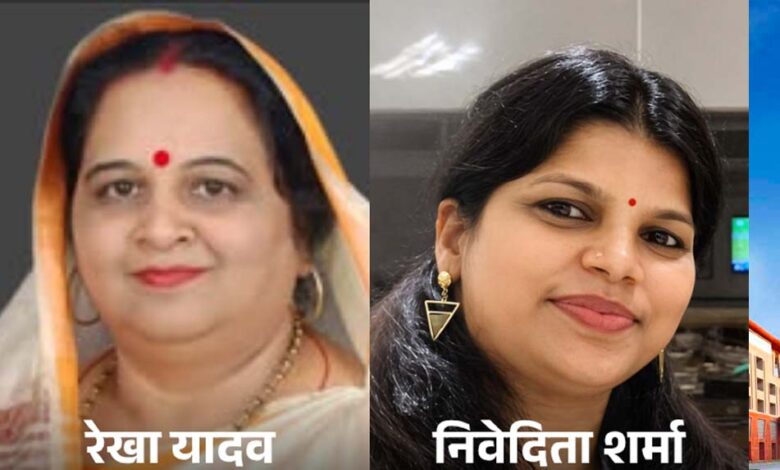 रामलाल-रौतेल-st-और-कैलाश-जाटव-sc-आयोग-के-अध्यक्ष-बने,-सीएम-की-मंजूरी-के-बाद-आदेश-जारी