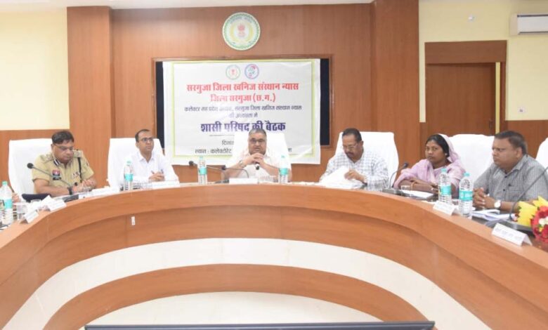 रायपुर-:-कैबिनेट-मंत्री-राजेश-अग्रवाल-की-मौजूदगी-में-डीएमएफ-शासी-परिषद-की-बैठक