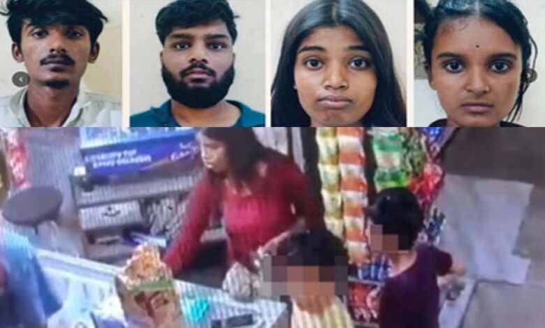 बच्चों-के-अपहरण-मामले-में-बड़ा-खुलासा,-आर्थिक-नुकसान-के-बाद-रची-गई-साजिश;-चार-आरोपी-गिरफ्तार