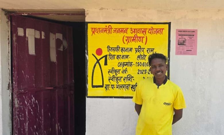 रायपुर-:-सपनों-को-मिली-पक्की-छत:-प्रधानमंत्री-आवास-योजना-से-बदली-प्रदीप-राम-की-जिंदगी