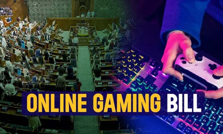 ऑनलाइन-गेमिंग-पर-सरकार-का-बड़ा-कदम,-1-मई-से-लागू-होगा-नया-नियम,-जानें-क्या-होगा-बदलाव