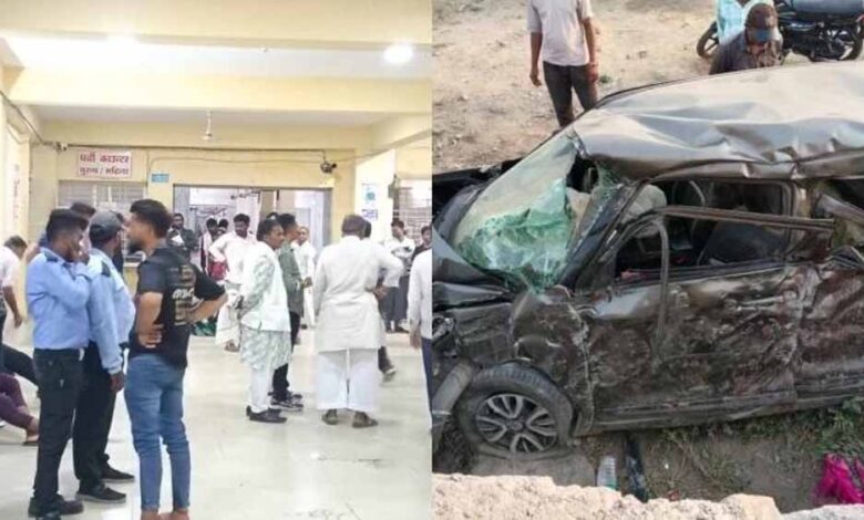 खंडवा-में-दर्दनाक-सड़क-हादसा,-बारात-की-कार-खंडहर-मकान-से-टकराई,-3-की-मौत