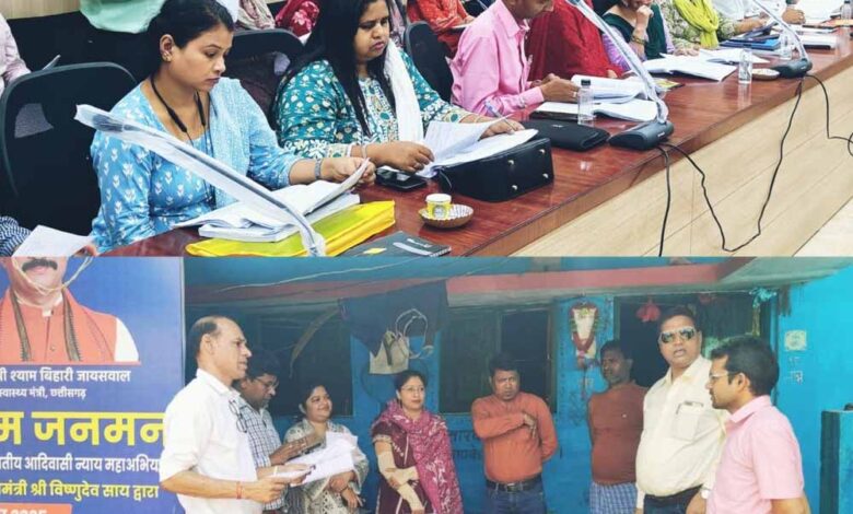 पीरियॉडिक-लेबर-फोर्स-सर्वे-हेतु-द्विदिवसीय-हैंड्स-ऑन-प्रशिक्षण-सम्पन्न