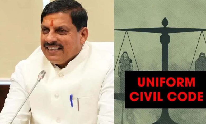 mp-में-ucc-की-तैयारी,-सुप्रीम-कोर्ट-की-रिटायर्ड-जज-संभालेंगी-कमान,-60-दिन-में-ड्राफ्ट-तैयार-करेगी-कमेटी