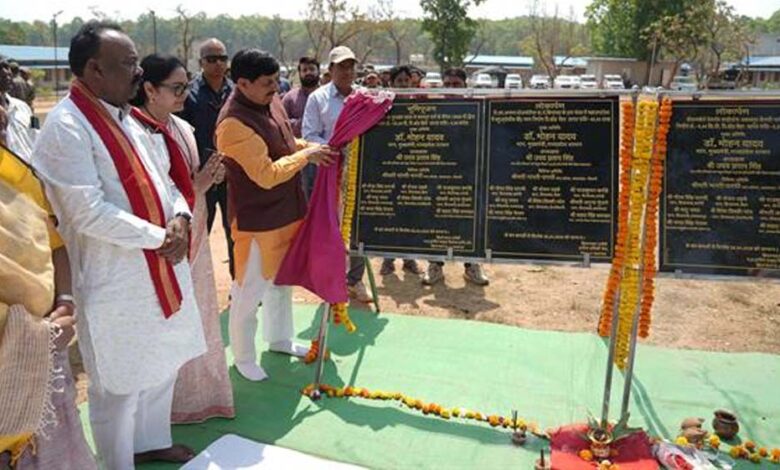 प्रदेश-में-जंगली-भैंसा-प्रजाति-का-पुनर्स्थापन-एक-ऐतिहासिक-अवसर:-मुख्यमंत्री-डॉ.-यादव