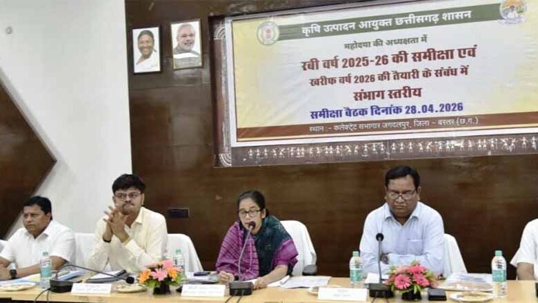 खाद-बीज-की-उपलब्धता-और-गुण-नियंत्रण-के-लिए-करें-नियमित-कार्यवाही:-कृषि-उत्पादन-आयुक्त-शहला-निगार