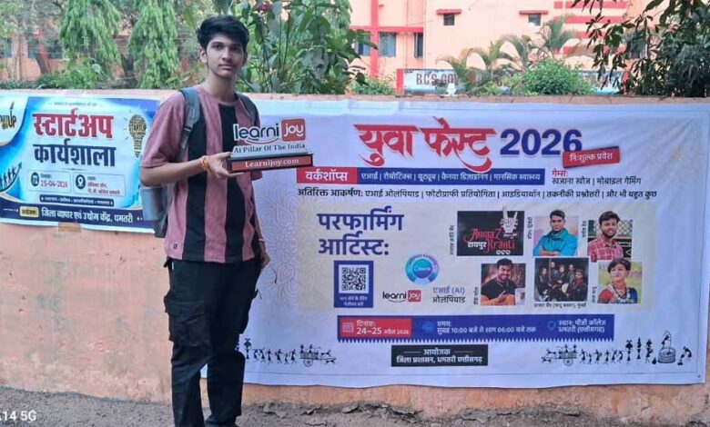 युवा-फेस्ट-2026-का-सकारात्मक-असर