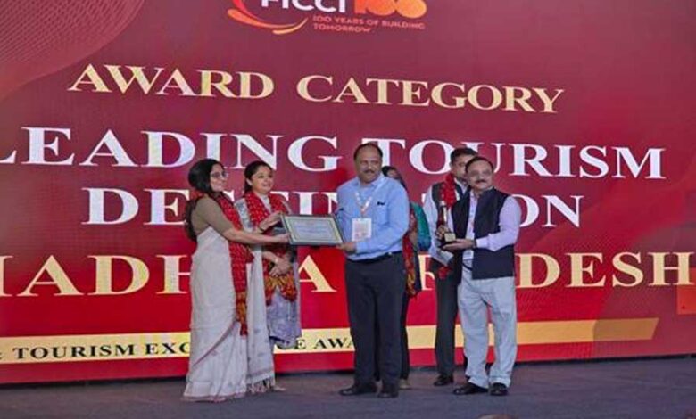 एमपी-टूरिज्म-को-मिला-लीडिंग-टूरिज्म-डेस्टीनेशन-का-प्रतिष्ठित-सम्मान