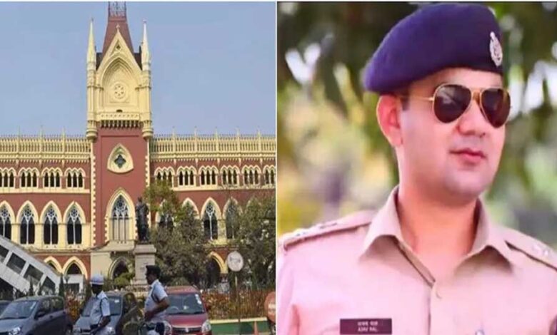 ips-अजय-पाल-शर्मा-को-कलकत्ता-हाई-कोर्ट-से-बड़ी-राहत,-मतदान-तक-नहीं-हटाए-जाएंगे