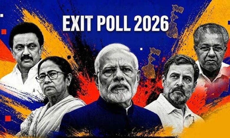 exit-poll:-पश्चिम-बंगाल-में-ममता-बनर्जी-का-किला-ढहने-की-संभावना,-bjp-की-ओर-बढ़-रहा-पूर्ण-बहुमत