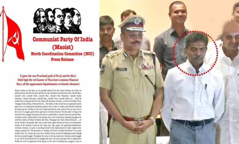 नक्सल-आत्मसमर्पण-के-बाद-माओवादी-खेमे-में-घमासान,-naxal-central-committee-ने-देवजी-को-बताया-‘गद्दार’