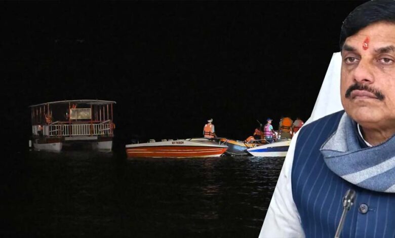 मुख्यमंत्री-डॉ.-यादव-ने-बरगी-क्रूज-दुर्घटना-पर-जताया-दु:ख