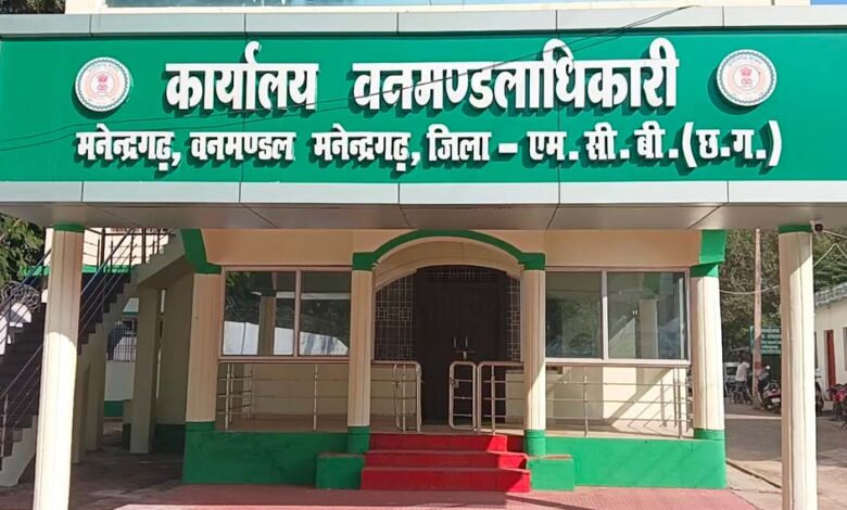 मनेन्द्रगढ़-वनमण्डल-में-तबादला-आदेश-पर-उठे-सवाल