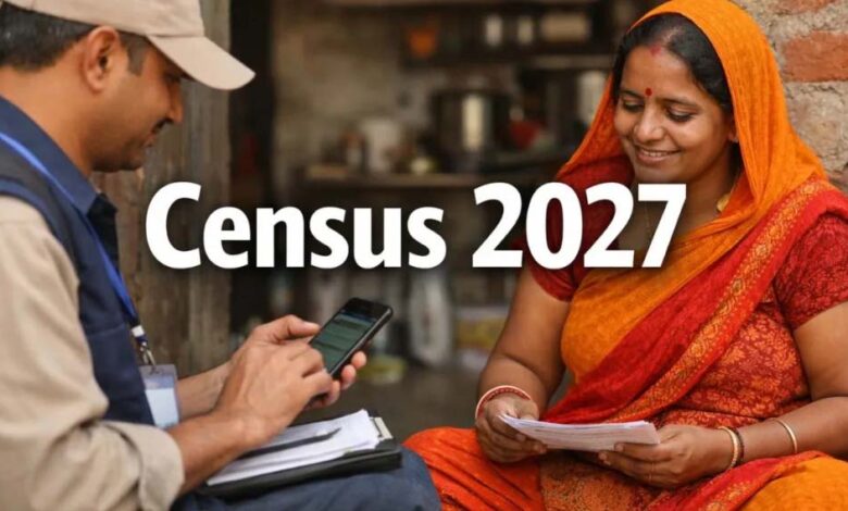 जनगणना-2027-की-शुरुआत,-घर-आए-कर्मचारी-से-पूछी-जाएंगी-33-बातें,-जानें-क्या-होगा-सवाल