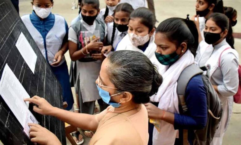 प्रयास-स्कूल-एडमिशन-टेस्ट-10-को:-जगदलपुर-में-मेधावी-छात्रों-के-लिए-सुनहरा-मौका