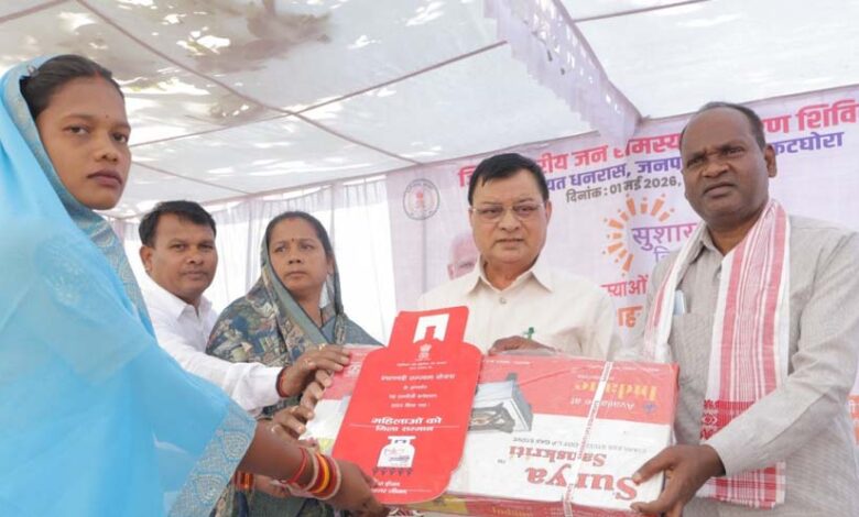 रायपुर-:-सुशासन-तिहार-में-मिला-उज्ज्वला-गैस-कनेक्शन,-खत्म-हुआ-लकड़ी-के-चूल्हे-का-संघर्ष