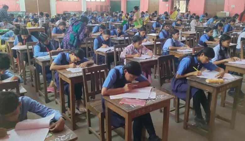 छत्तीसगढ़-में-छात्रवृत्ति-परीक्षा-संपन्न:-132-केंद्रों-पर-28,570-छात्रों-ने-दी-परीक्षा