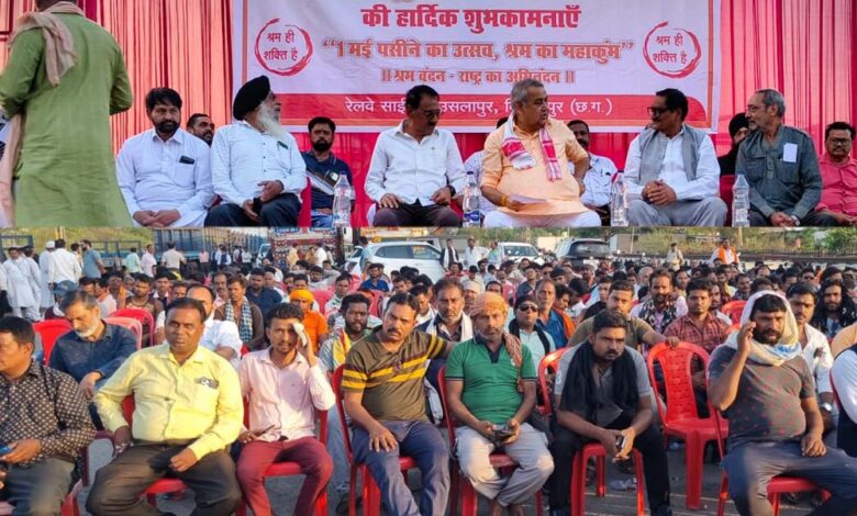 उसलापुर में ऐतिहासिक ‘श्रमोत्सव’: 13 साल बाद गुड्स शेड पुनरुद्धार की घोषणा, हजारों श्रमिकों की मौजूदगी