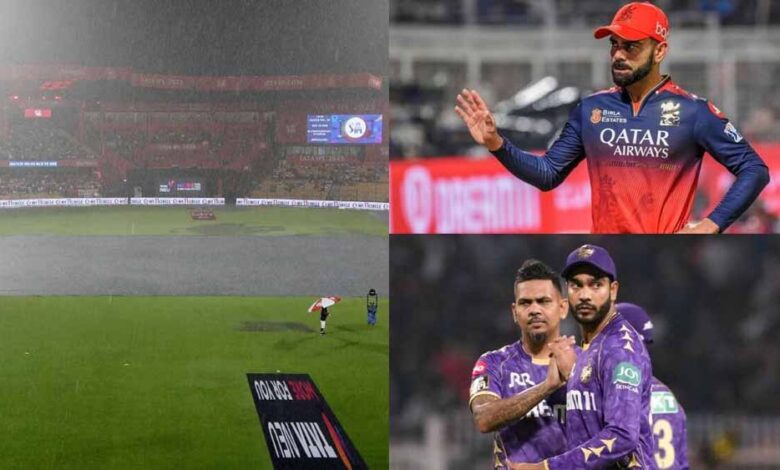 rcb-vs-kkr-मैच-के-टिकट-आज-से-उपलब्ध,-शहीद-वीर-नारायण-स्टेडियम-में-होगा-मुकाबला