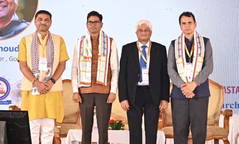 बस्तर-के-युवाओं-के-लिए-नवाचार-की-अपार-संभावना,-नवाचार-से-करें-क्षेत्र-का-विकास-:-वित्त-मंत्री-ओपी.-चौधरी