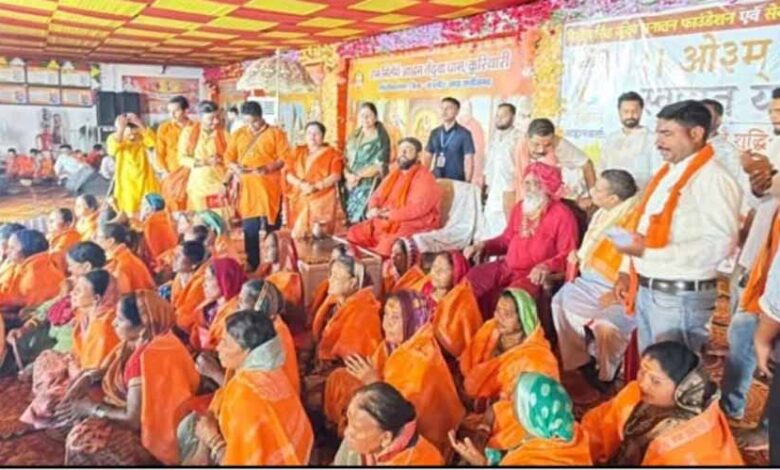 जांजगीर-चांपा-में-50-लोगों-की-घर-वापसी,-तेंदुआ-धाम-में-हुआ-आयोजन
