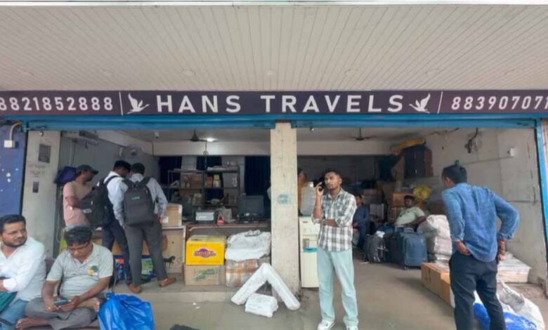 रायपुर-में-हंस-ट्रैवल्स-पर-dri-की-बड़ी-कार्रवाई,-कार्यालय-से-नोटों-से-भरे-बोरे-बरामद