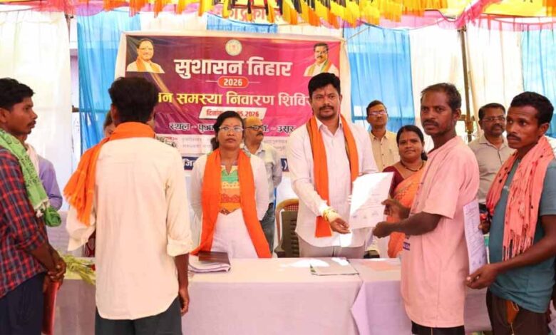 जहां-लगती-थी-जन-अदालत,-वहां-पहुंचा-विष्णु-का-सुशासन-:-पुजारी-कांकेर-में-पहली-बार-लगा-जनसमस्या-महाशिविर