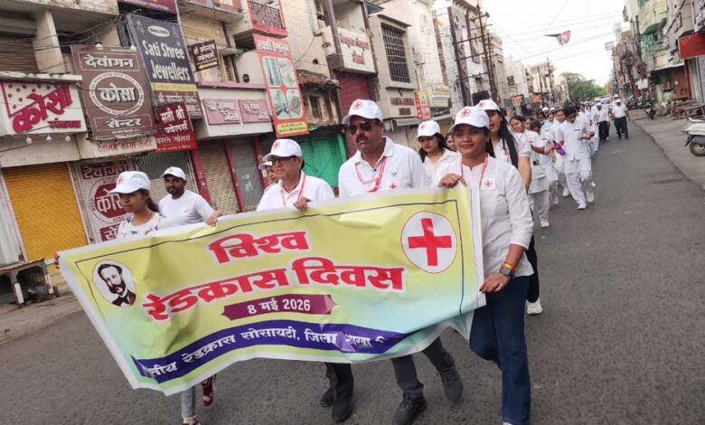 विश्व-रेडक्रॉस-दिवस-पर-निकली-जनजागरूकता-रैली