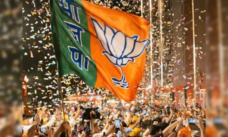 छत्तीसगढ़-bjp-कार्यसमिति-की-बैठक-12-13-मई-को,-आगामी-रणनीति-पर-होगा-मंथन
